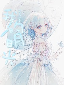 深入了解 亚洲在线永久域名自动转跳